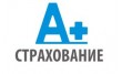 А+Страхование