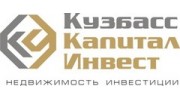Кузбасс Капитал Инвест