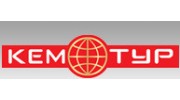 КЕМТУР