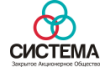 Система