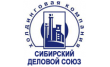 Холдинговая компания Сибирский деловой союз