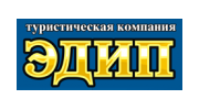 Эдип