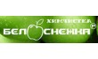 Белоснежка