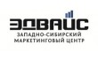 Западно-Сибирский маркетинговый центр Эдвайс