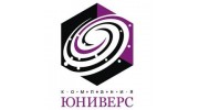 Юниверс