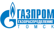 Газпром газораспределение Томск