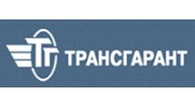 ООО "Фирма "Трансгарант"