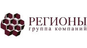 Группа компаний РЕГИОНЫ